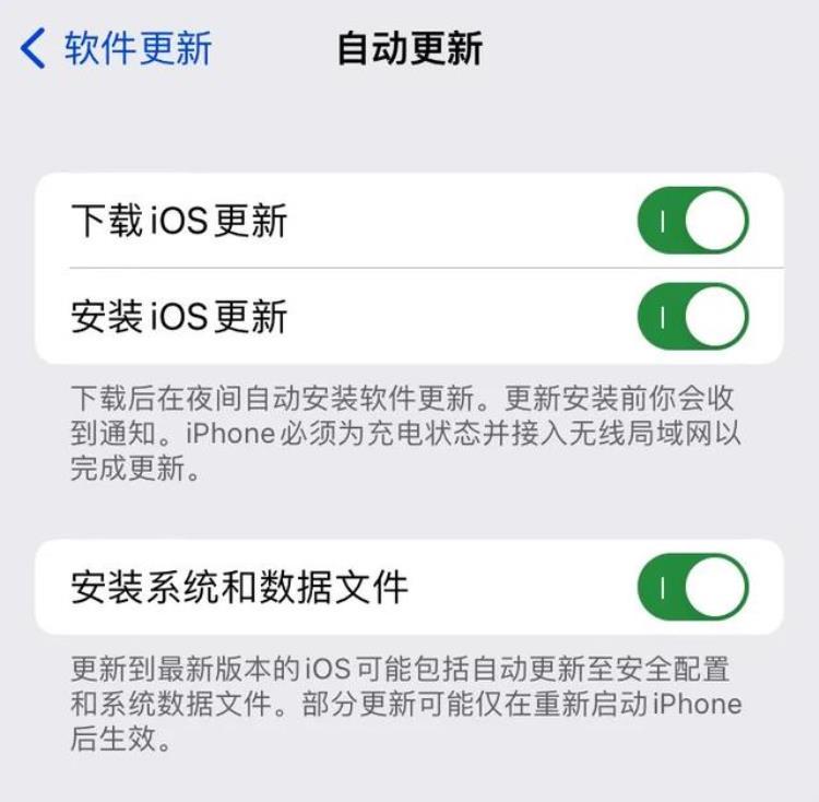 ios取消隐藏,ios 16隐藏功能大全