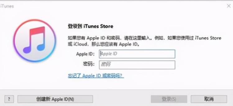 ipad锁屏密码忘记了怎么解决,ipad锁屏密码忘记怎么解锁