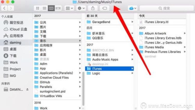 ios取消隐藏,ios 16隐藏功能大全