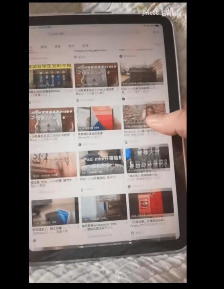 iPad mini6屏幕问题,ipadmini6后续会改善屏幕问题吗