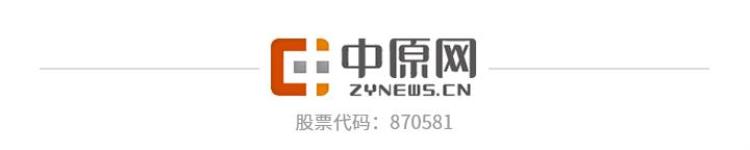 长生生物劣质疫苗事件引发社会强烈关注这两天家长们狂翻孩子接种本只有疫苗批号怎么查出生产厂家