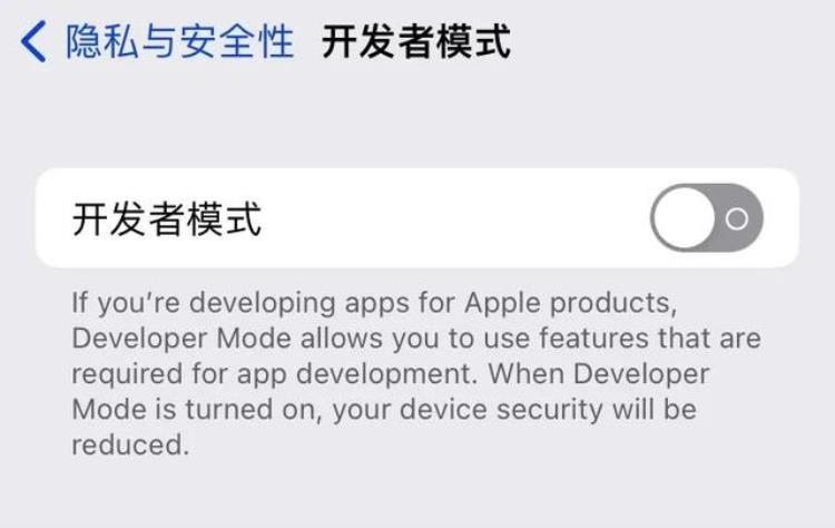 ios取消隐藏,ios 16隐藏功能大全