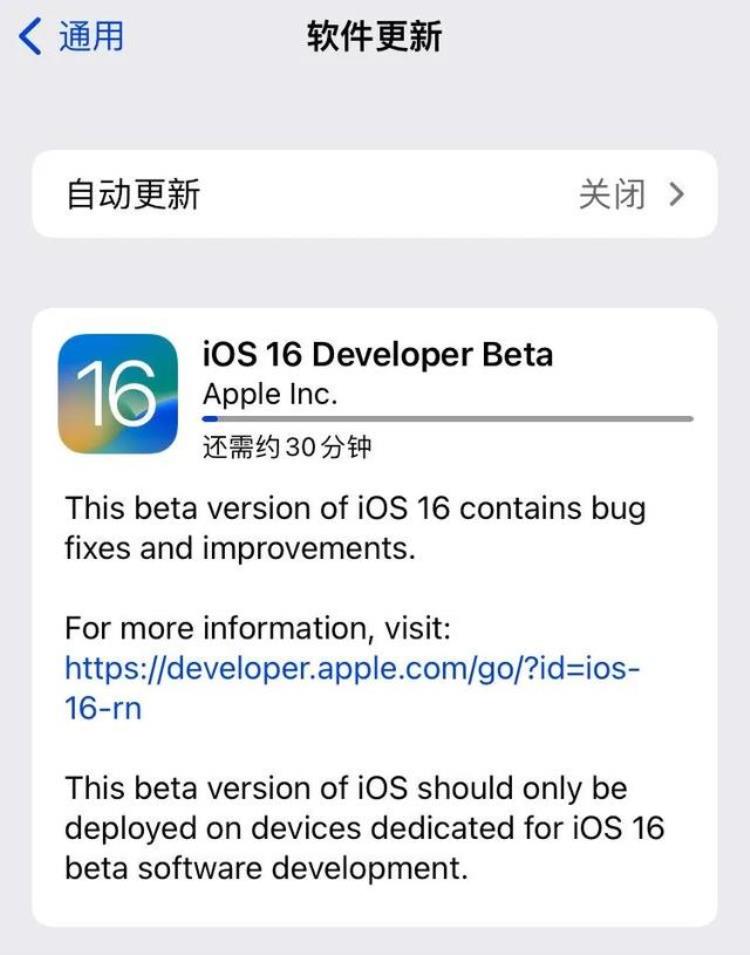 ios取消隐藏,ios 16隐藏功能大全