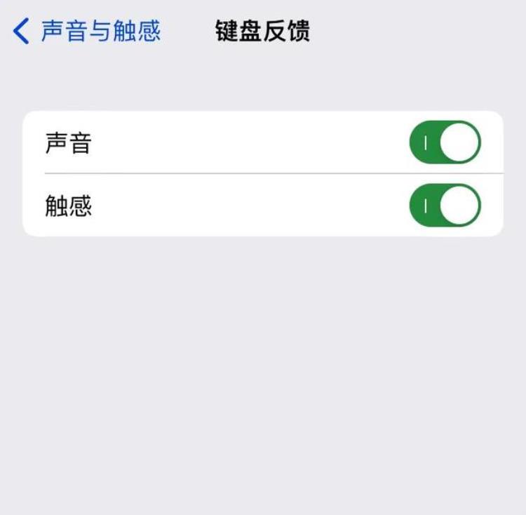 ios取消隐藏,ios 16隐藏功能大全