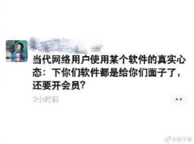 叫不醒装睡的人小婴儿扎疫苗时呼呼大睡嘴角上扬却不愿睁眼