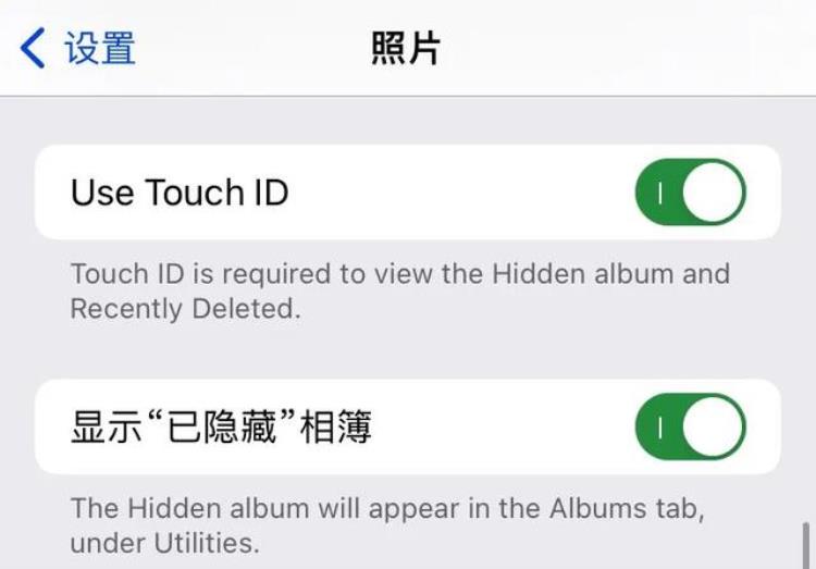 ios取消隐藏,ios 16隐藏功能大全