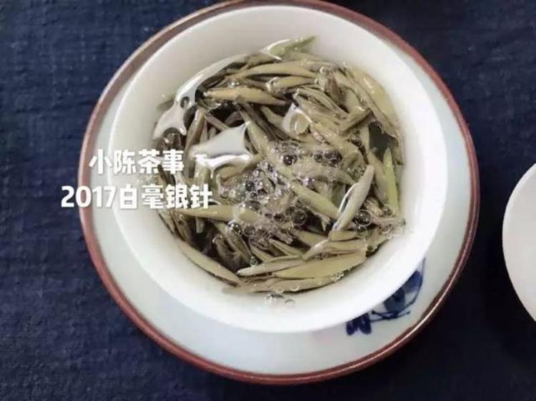 茶叶泡完有白沫,如何判断白茶是否变质