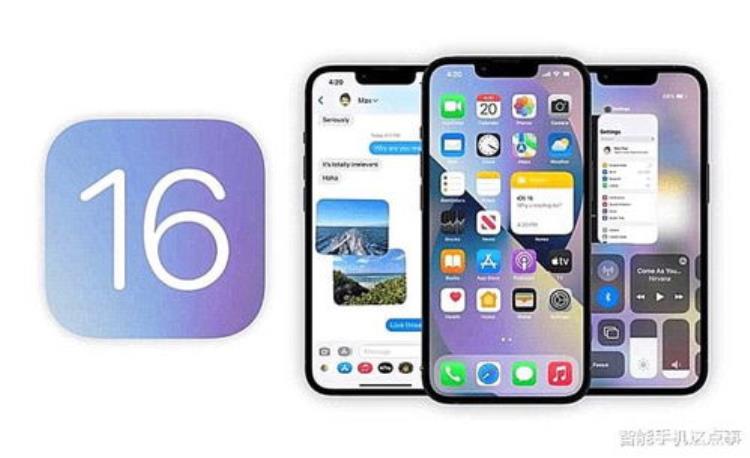 iphone13一直激活失败,苹果新系统ios14提醒事项