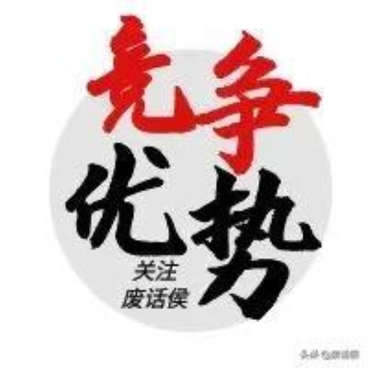 市场需求发展缓慢的五种原因,市场需求如何变化