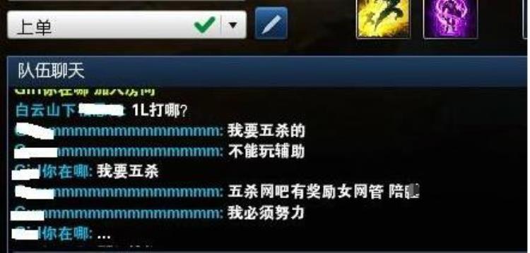 lol网吧奖励,网吧lol