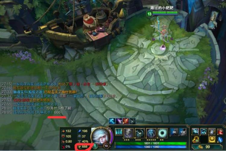 lol网吧奖励,网吧lol