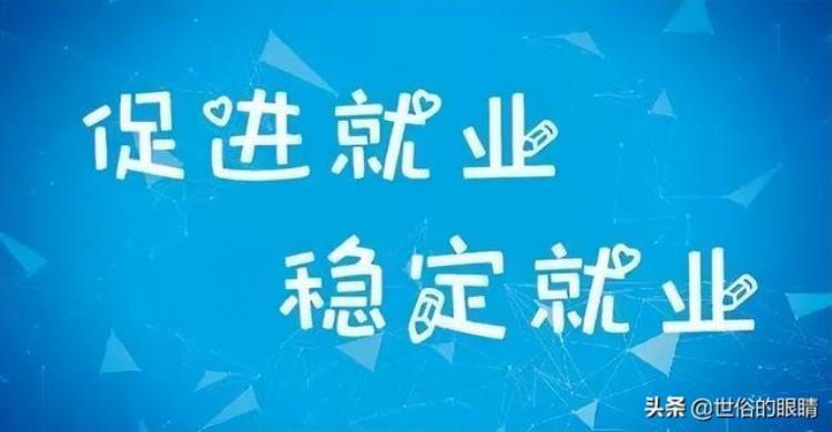 行程卡摘星意味着什么有什么影响对普通人有什么好处