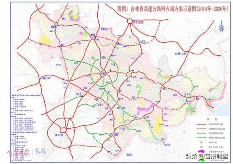 吉林省在建最长高速公路松通高速究竟是什么样子带你去看看