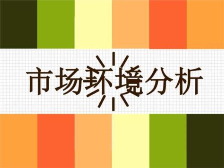 代理的货卖不掉怎么办「揭秘你代理商做不起来货卖不出去的原因探讨其背后的商业逻辑」