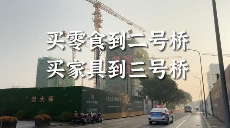 宁波宁穿路上的老市场可不止二号桥这一家三号桥市场也必须聊聊