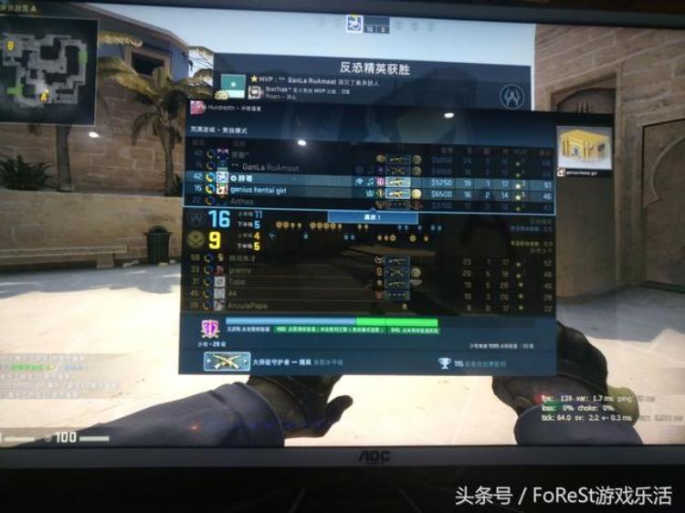 网吧玩不了CSGO,在网吧怎么玩csgo平台