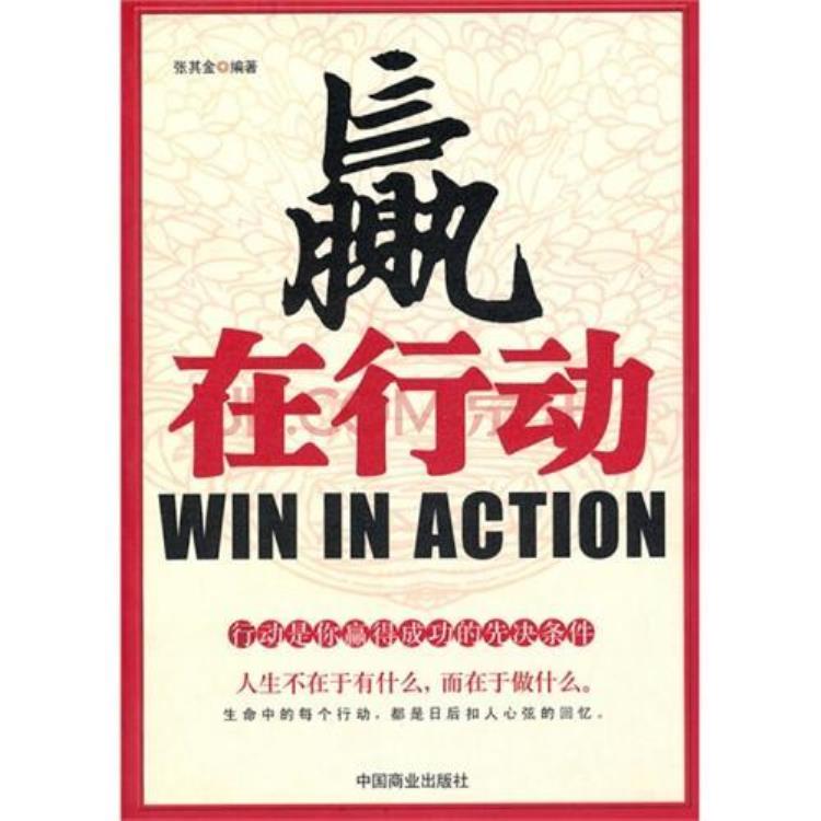 代理的货卖不掉怎么办「揭秘你代理商做不起来货卖不出去的原因探讨其背后的商业逻辑」