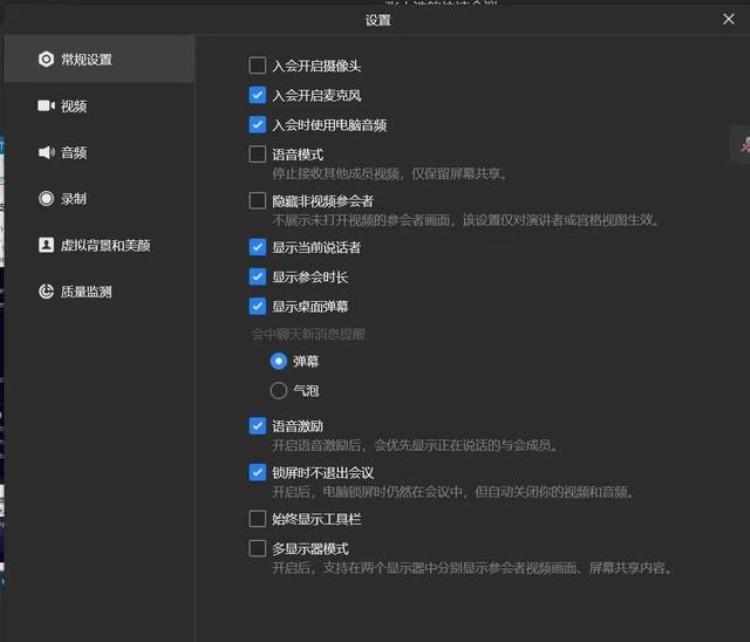 电脑没有声音该怎么办,笔记本电脑没声音怎么办