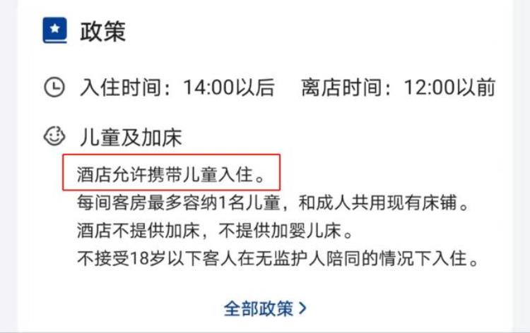 网吧未成年能不能进,禁止未成年人网吧上网