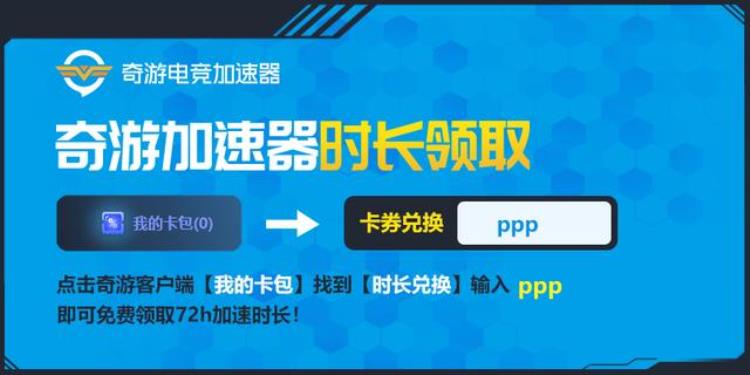 apex英雄闪退怎么解决,apex老是闪退怎么回事