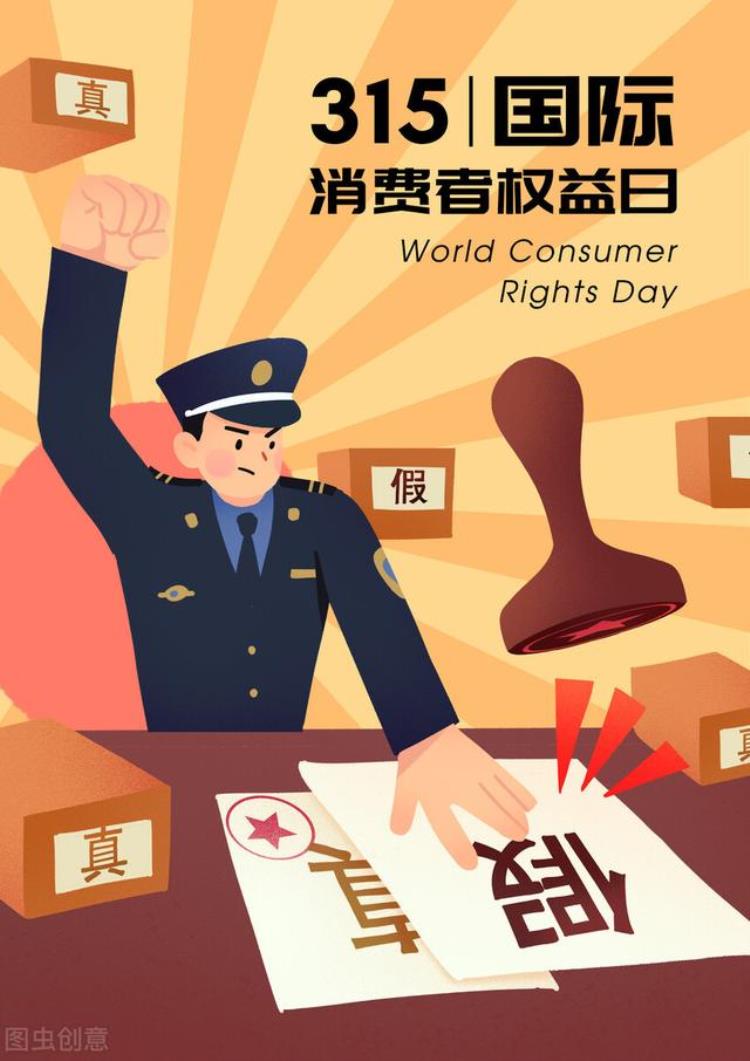 假冒伪劣产品为什么屡禁不止「为什么假冒伪劣屡禁不止根源在哪我这么看」