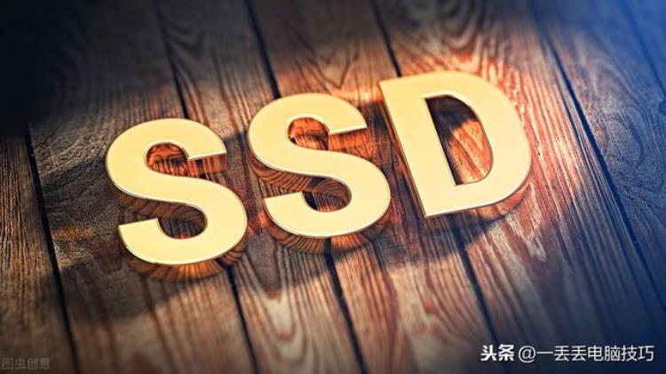 换了固态硬盘已经4k对齐开机速度还是很慢「SSD电脑硬盘速度慢那是你差了4K对齐这一步」