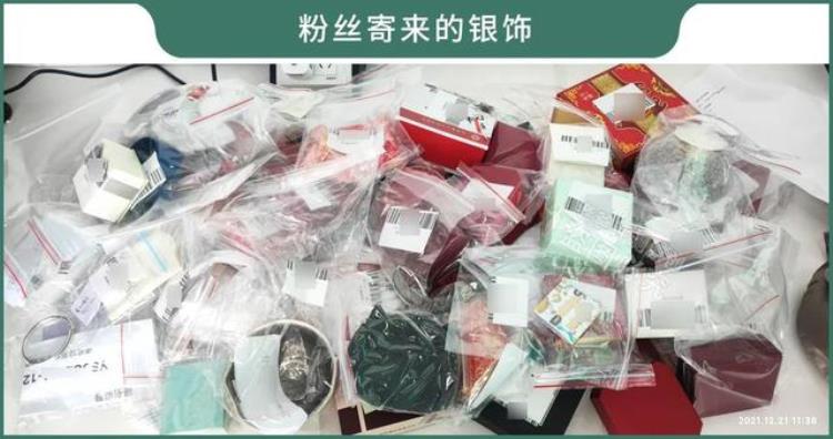 小心镉含量超标7310倍银饰竟有这么多猫腻