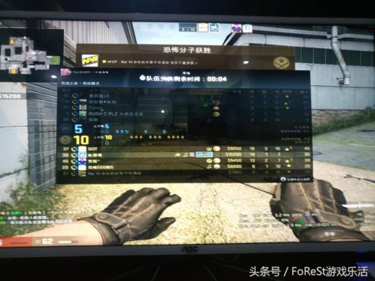 网吧玩不了CSGO,在网吧怎么玩csgo平台