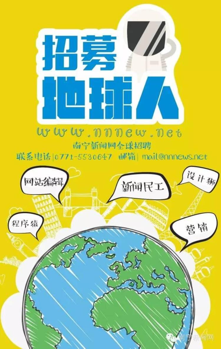 看点|4斤肉可称出68斤北湖市场6台黑心秤被查