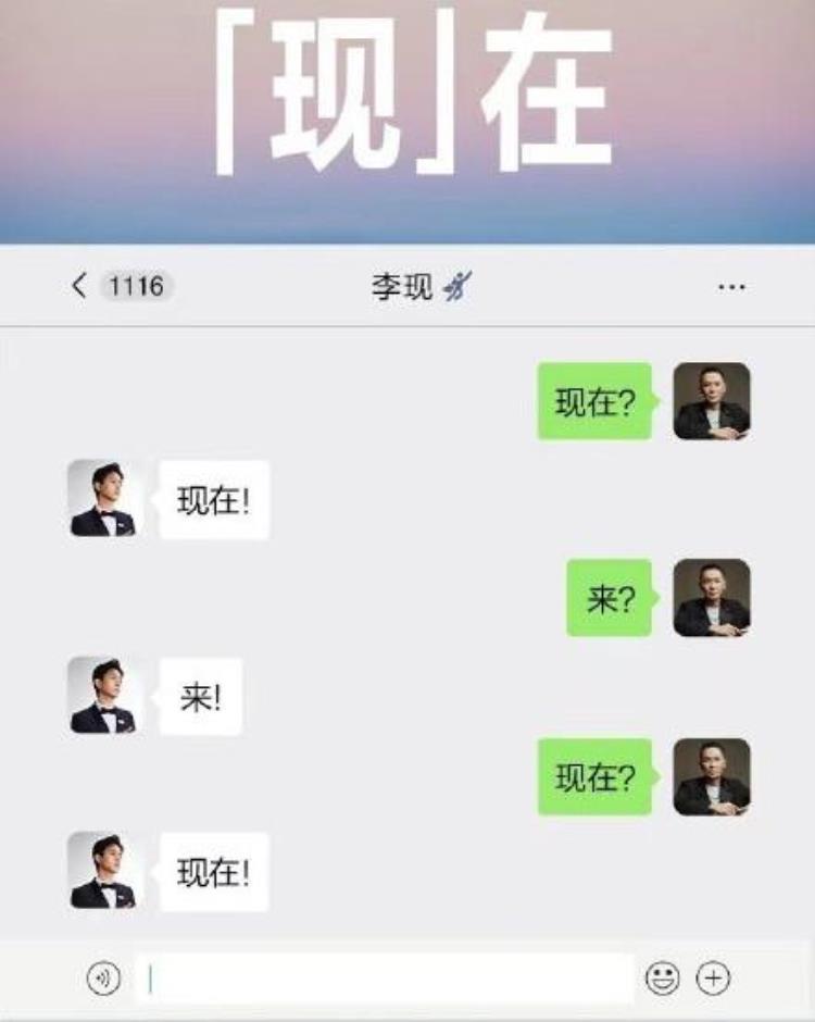 李现和蔡徐坤在三亚冲浪李现腹肌亮眼蔡徐坤半裸上身拿冲浪板