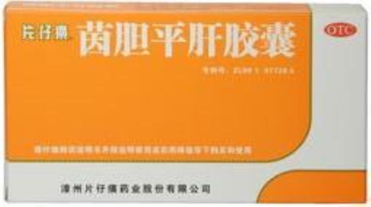 哪些中成药不宜与滋补类中药同服呢「哪些中成药不宜与滋补类中药同服」