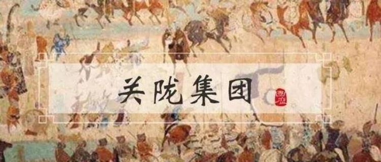 高欢为啥灭不了宇文泰贴吧「北齐的实际建立者高欢为什么放走了自己的最大对手宇文泰」