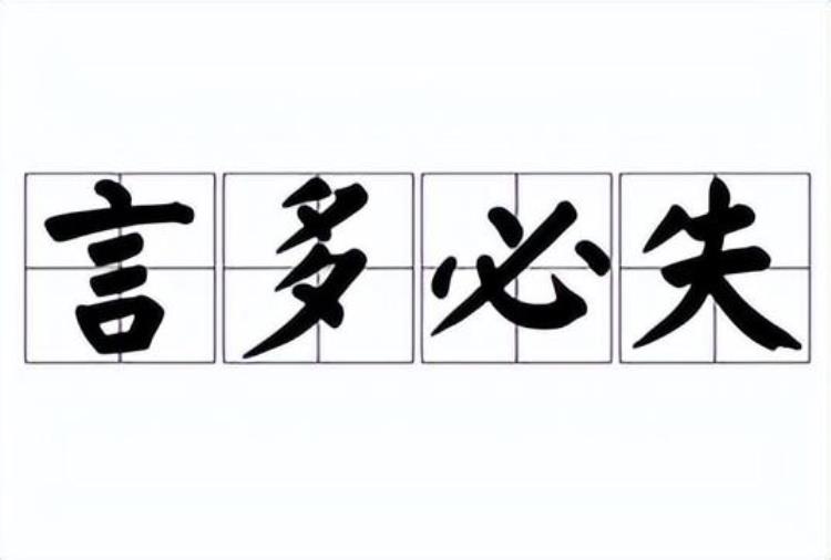 男人不回你信息通常有四种心态