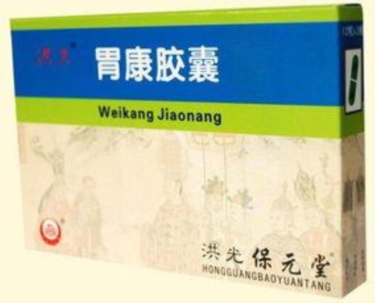 哪些中成药不宜与滋补类中药同服呢「哪些中成药不宜与滋补类中药同服」