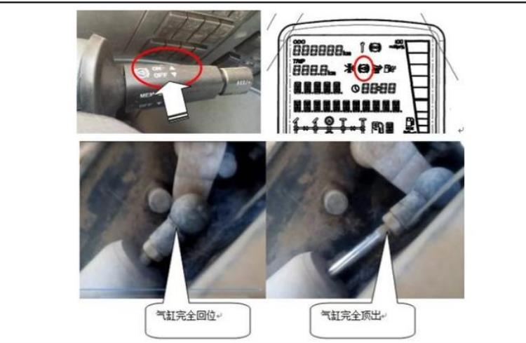 重卡34排气制动34故障你需要学学