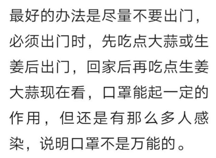 过年最烦走亲戚「今年过年最好就别走亲戚了特别是老年人」