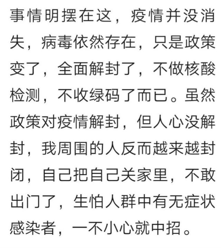 过年最烦走亲戚「今年过年最好就别走亲戚了特别是老年人」