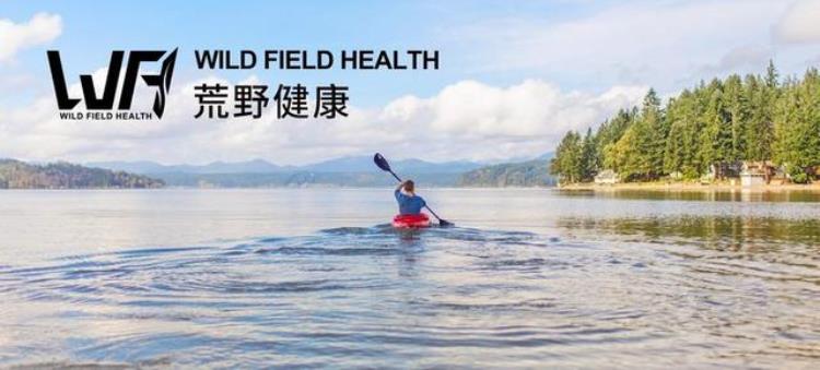 WildFieldHealth|肌肉酸痛与肌肉增长的关系