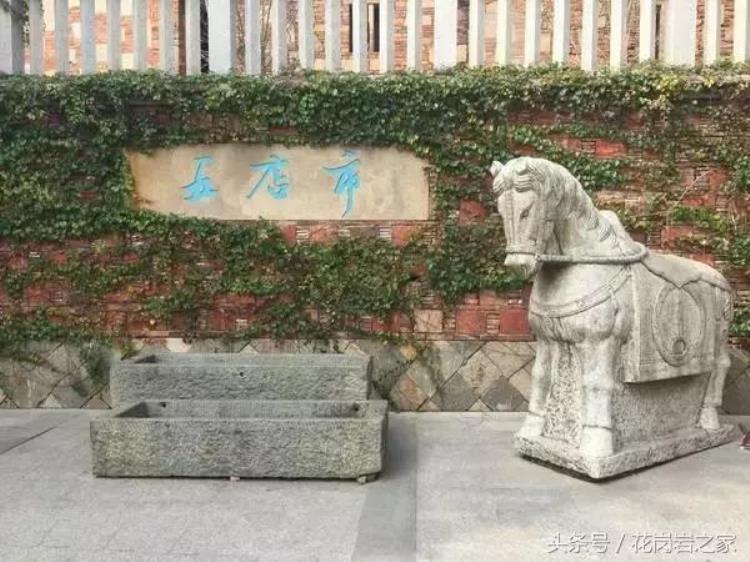 闽南古厝装修「闽南古厝的古典美古石旧石装饰起来竟然怎么美」