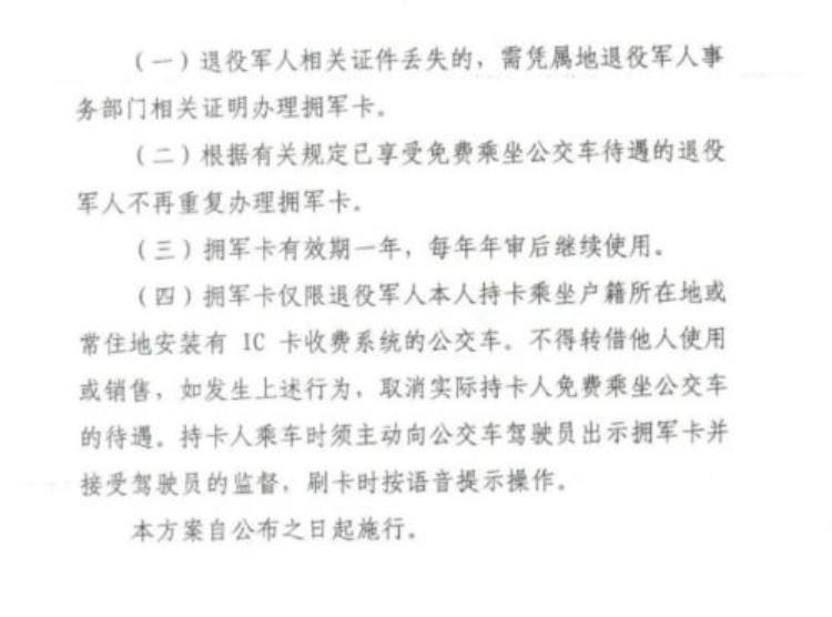 井陉人的乡愁还记得你老家的那口老水井吗「井陉人的乡愁还记得你老家的那口老水井吗」