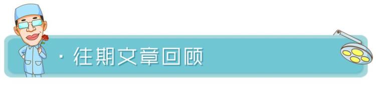 隆下巴整个过程「关于隆下巴你会想知道的那些事」