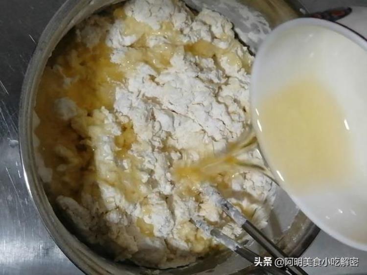 芝麻面怎么做好吃窍门「芝麻面包这样做太好吃了掌握技巧养味好消化一次就能成功」