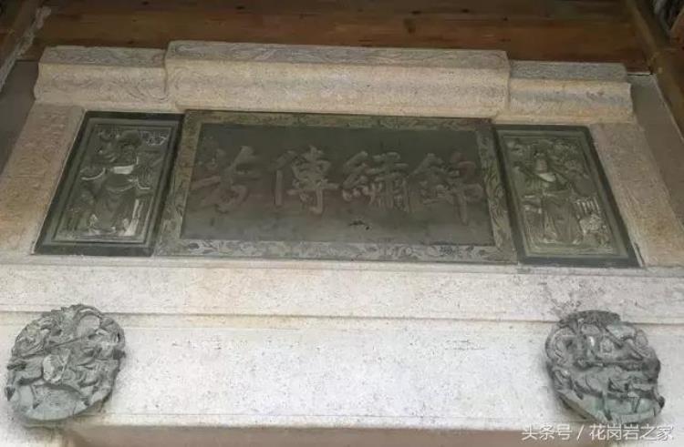 闽南古厝装修「闽南古厝的古典美古石旧石装饰起来竟然怎么美」