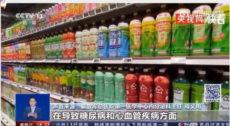 无糖食品好不好「无糖食品更贵但健康啊真的吗答案在配料表上」