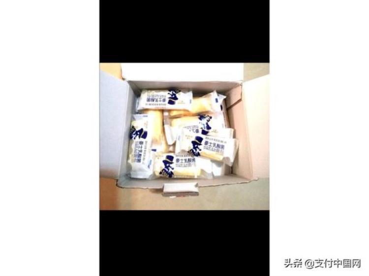 豪士乳酸菌面包怎么样「豪士面包质量好不好使用感受豪士乳酸菌面包深度对比优缺点」