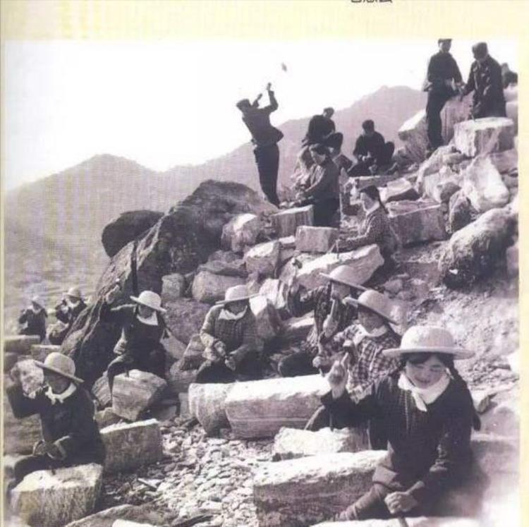 人民英雄纪念碑碑身是用哪座山上开采的巨石?「300吨人民英雄纪念碑原石开采遇困村民支招可去崂山请一神人」