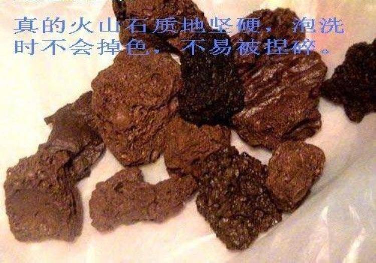 鱼缸的底沙「高手揭秘你罗缸里的底沙是假的」