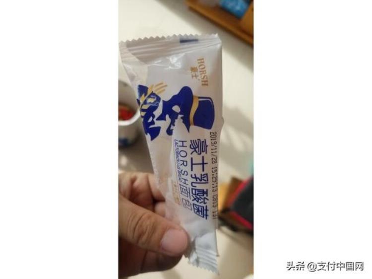 豪士乳酸菌面包怎么样「豪士面包质量好不好使用感受豪士乳酸菌面包深度对比优缺点」