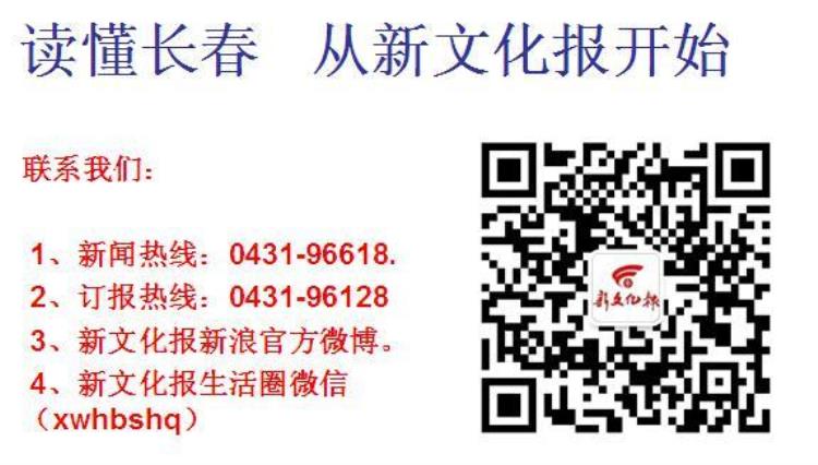 长春快递公司上调派送费,10月起每单上调02元是多少「长春快递公司上调派送费,10月起每单上调02元!」