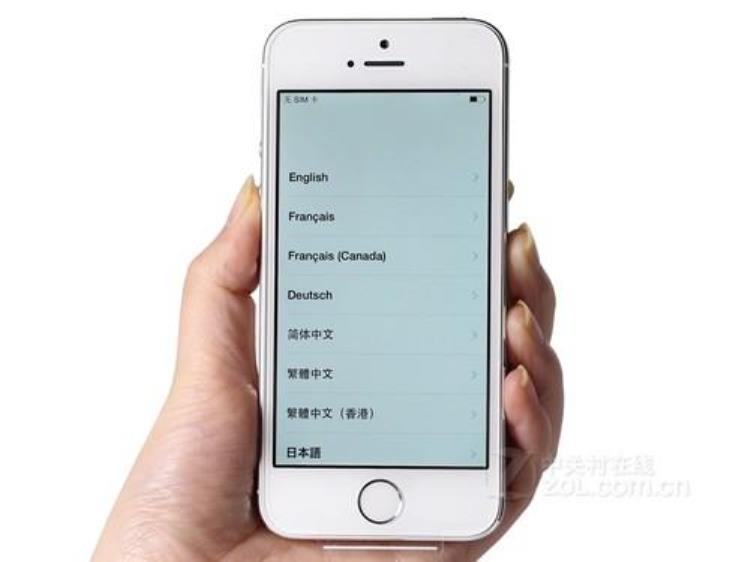 iPhone5s多少钱「苹果iPhone5S价格实惠苏宁1488元火热销售中」